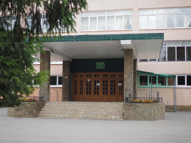 Фотография школы.